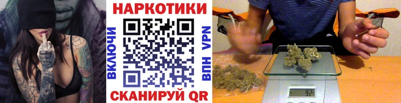 Наркошоп купить АМФ  МЕФ  Гашиш  Alpha-PVP  Нелидово