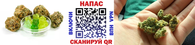 Печенье с ТГК конопля  Купить закладки  Нелидово 
