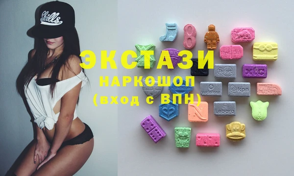 jwh Верхнеуральск