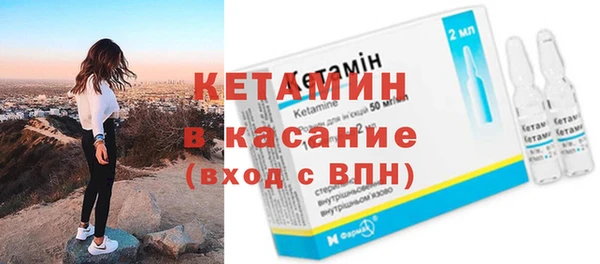 ешки Вязники