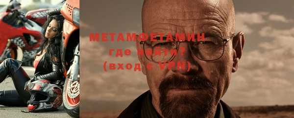 MDMA Premium VHQ Верея