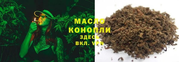 jwh Верхнеуральск