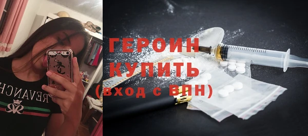 jwh Верхнеуральск