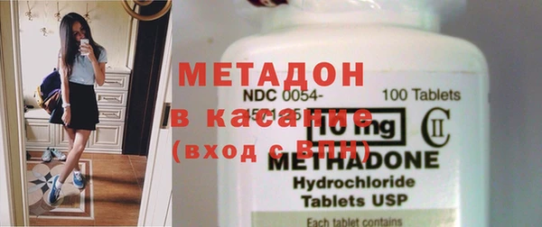 jwh Верхнеуральск
