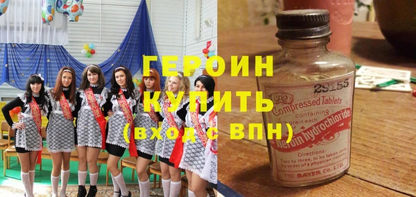 jwh Верхнеуральск