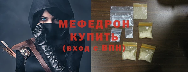 spice Верхний Тагил