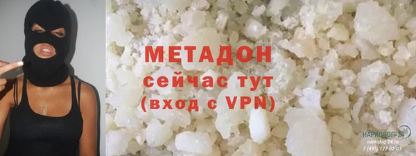 СК Волосово
