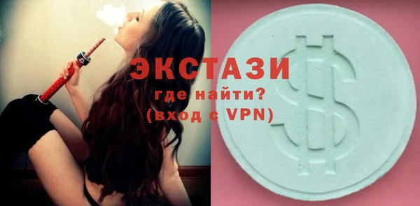 ешки Вязники