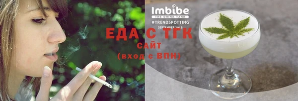хмурый Волоколамск
