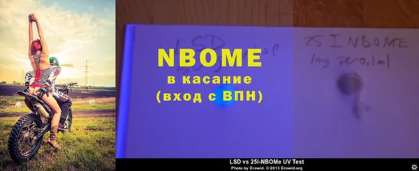 MDMA Premium VHQ Верея