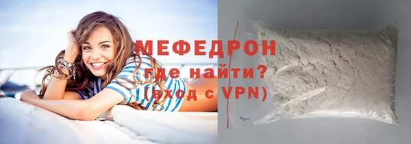 jwh Верхнеуральск
