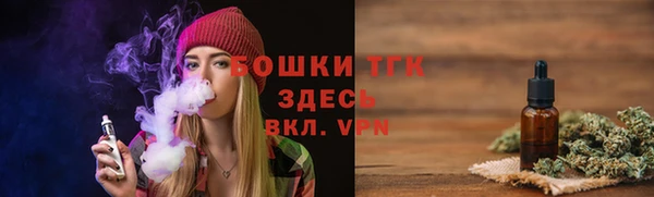 MDMA Premium VHQ Верея