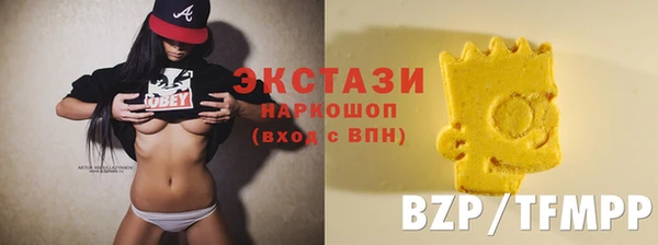 MDMA Premium VHQ Верея