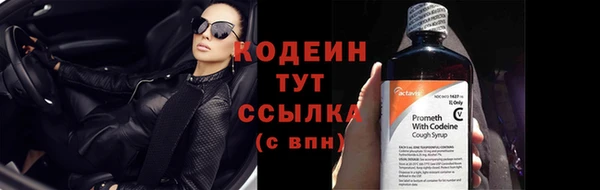 MDMA Premium VHQ Верея