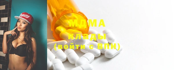 spice Верхний Тагил