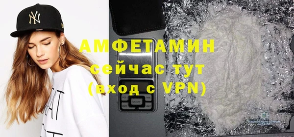 хмурый Волоколамск