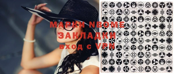 MDMA Premium VHQ Верея