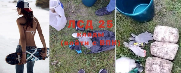хмурый Волоколамск