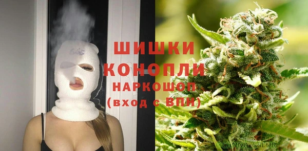 MDMA Premium VHQ Верея