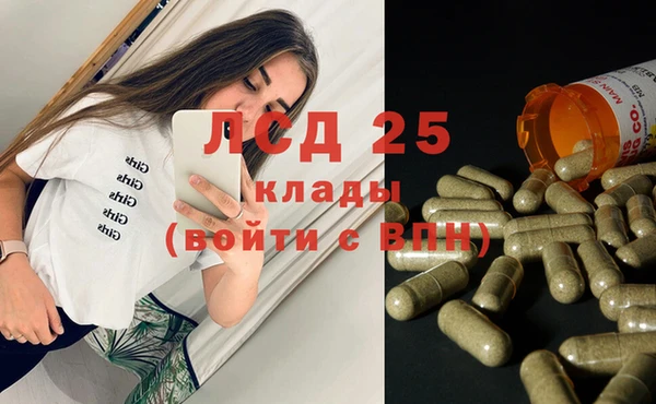 spice Верхний Тагил