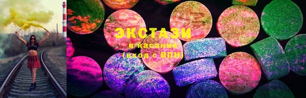 СК Волосово