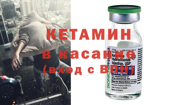 ешки Вязники