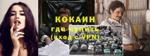 хмурый Волоколамск
