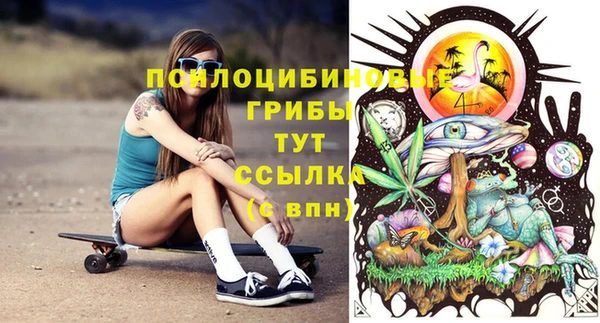 jwh Верхнеуральск