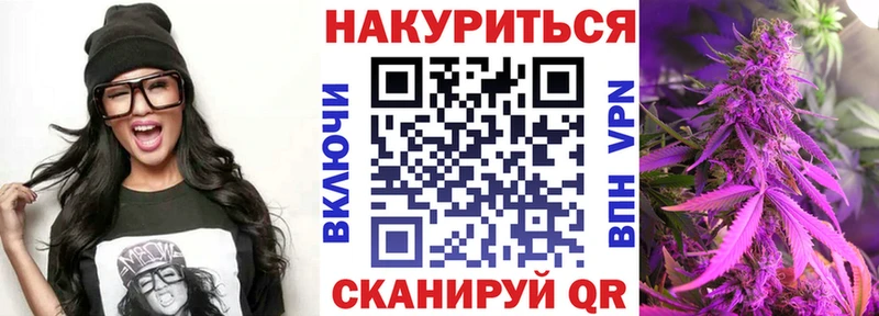Купить где  Нелидово  Шишки марихуана SATIVA & INDICA 